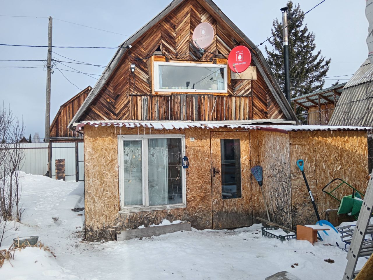 Снт Электрон Омск Купить Дачу