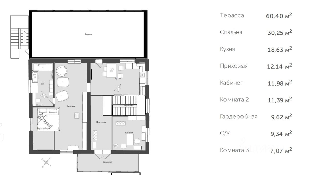 Купить дом в коттеджном поселке в Евпатории, продажа домов в КП. Найдено 4  объявления.