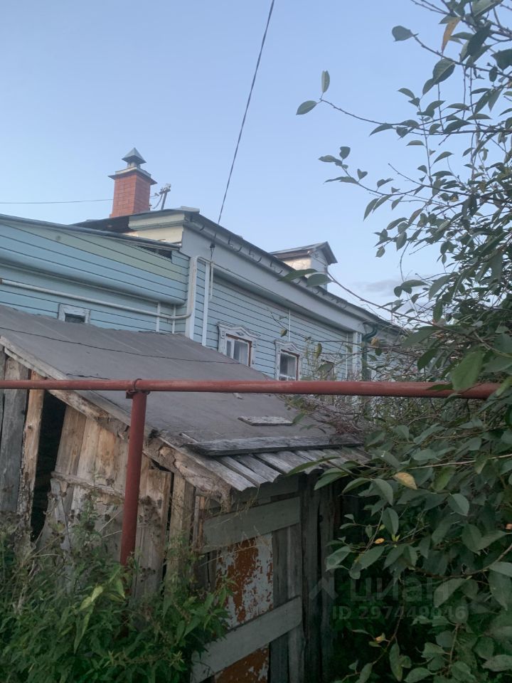 Купить Дом В Фурманове Ивановской Области