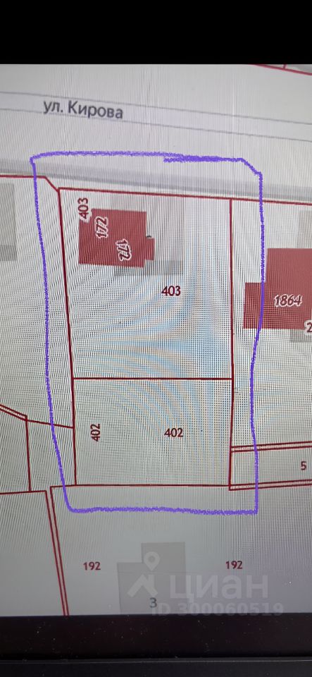 Дом в Смоленская область, Гагарин ул. Кирова, 6 (65 м²)
