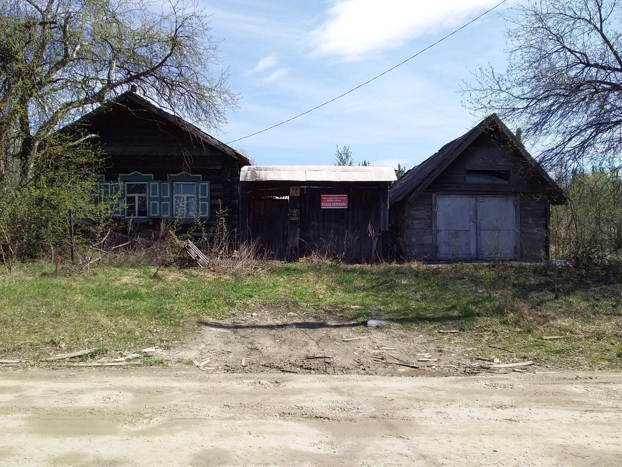 Купить дом в деревне Гагарка Свердловской области, продажа домов - база  объявлений Циан. Найдено 5 объявлений