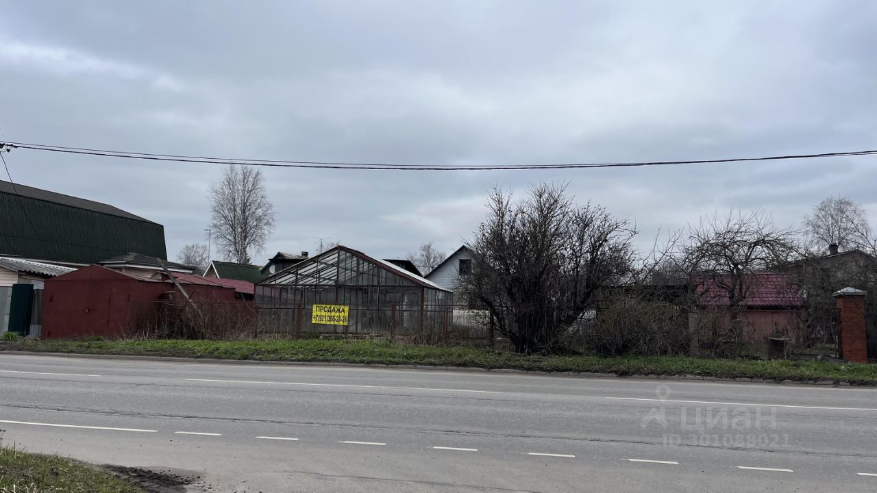 Купить дом на улице 120-й Гатчинской Дивизии в городе Гатчина, продажа домов  - база объявлений Циан. Найдено 1 объявление