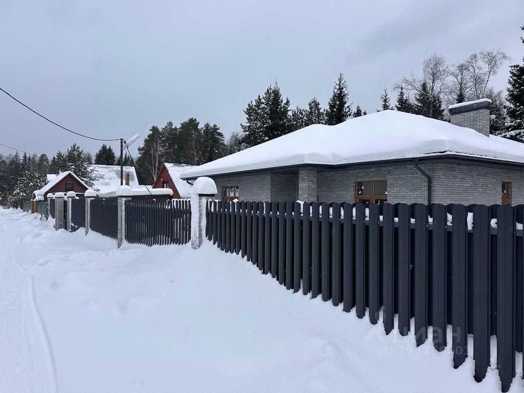 Купить дом в СНТ Голицыно городского округа Одинцовского, продажа домов -  база объявлений Циан. Найдено 2 объявления