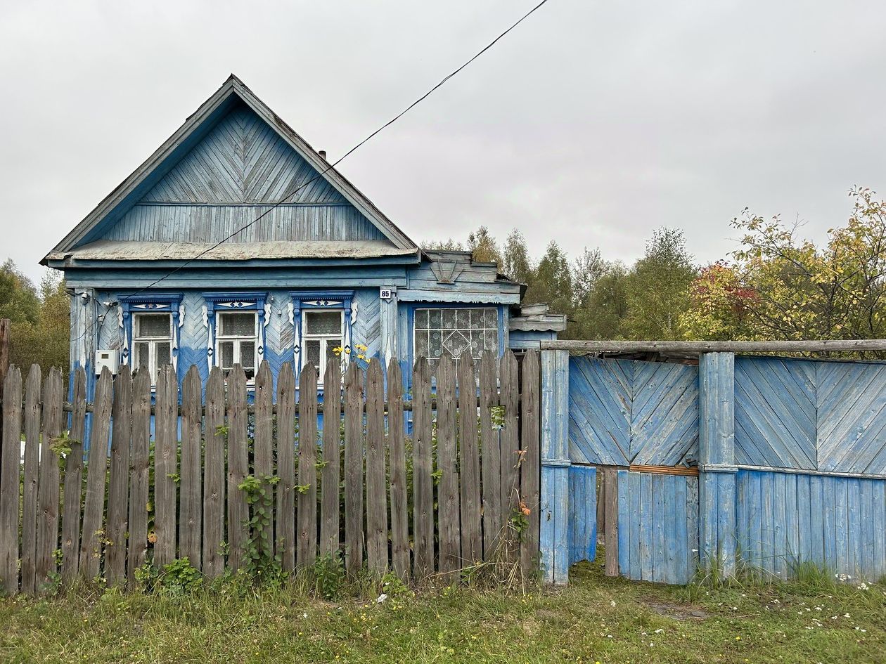 Купить Дом В Гусь Хрустальном Районе