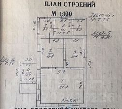 1-этаж. дом 53 м²