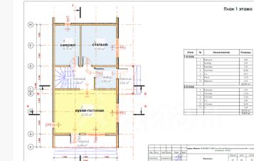 2-этаж. дом 116 м²