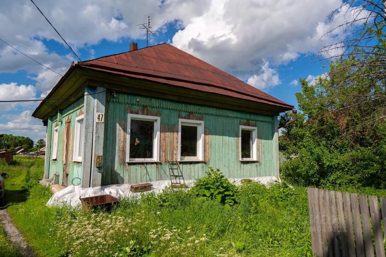 сниму дом в гурьевске кемеровской (97) фото