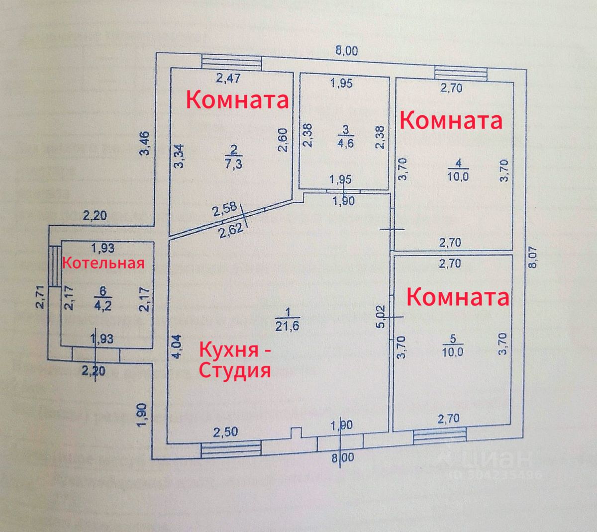 Купить дом в Хадыженске, продажа домов - база объявлений Циан. Найдено 446  объявлений