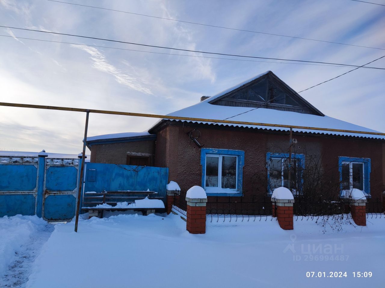 Купить загородную недвижимость в сельском поселении Расховецкое  Белгородской области, продажа загородной недвижимости - база объявлений  Циан. Найдено 3 объявления