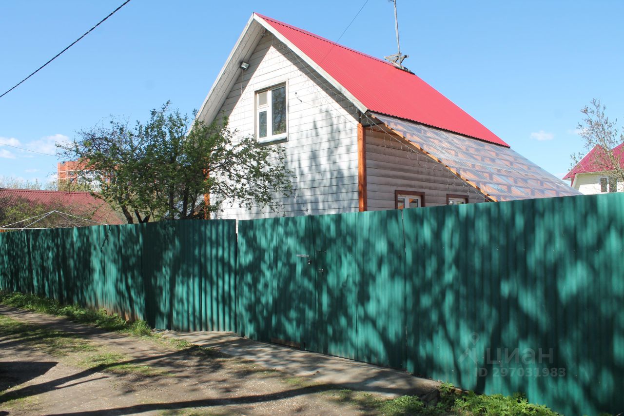 Купить дом 98м² Московская область, Дмитров, Имени Мичурина СНТ, 4 ...