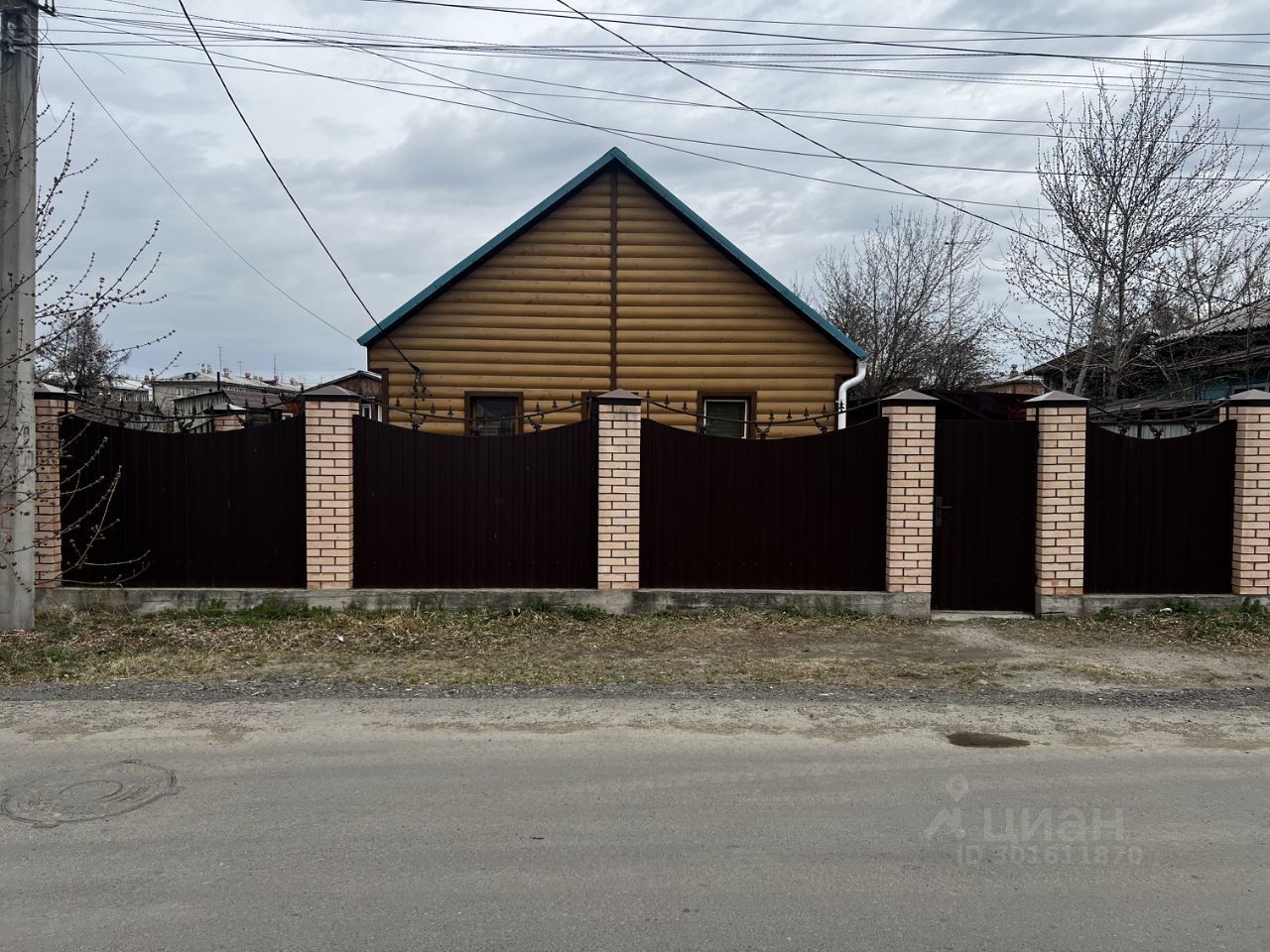 Купить загородную недвижимость на улице Павла Красильникова в городе Иркутск,  продажа загородной недвижимости - база объявлений Циан. Найдено 1 объявление