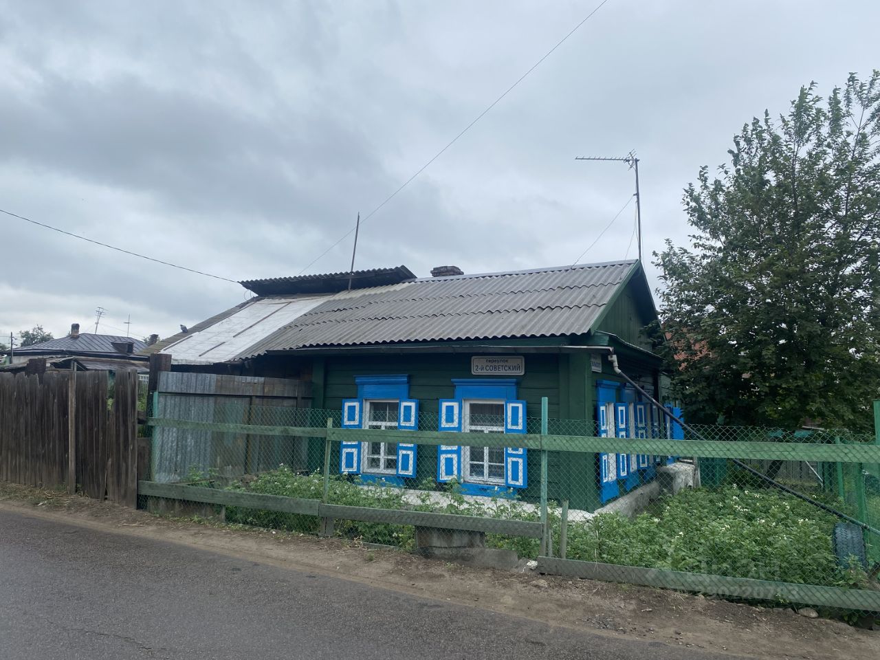 Купить загородную недвижимость в микрорайоне Новоленино в городе Иркутск,  продажа загородной недвижимости - база объявлений Циан. Найдено 26  объявлений