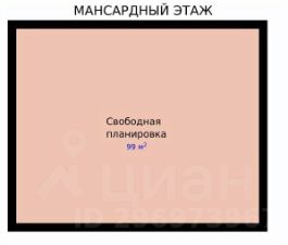 2-этаж. дом 130 м²