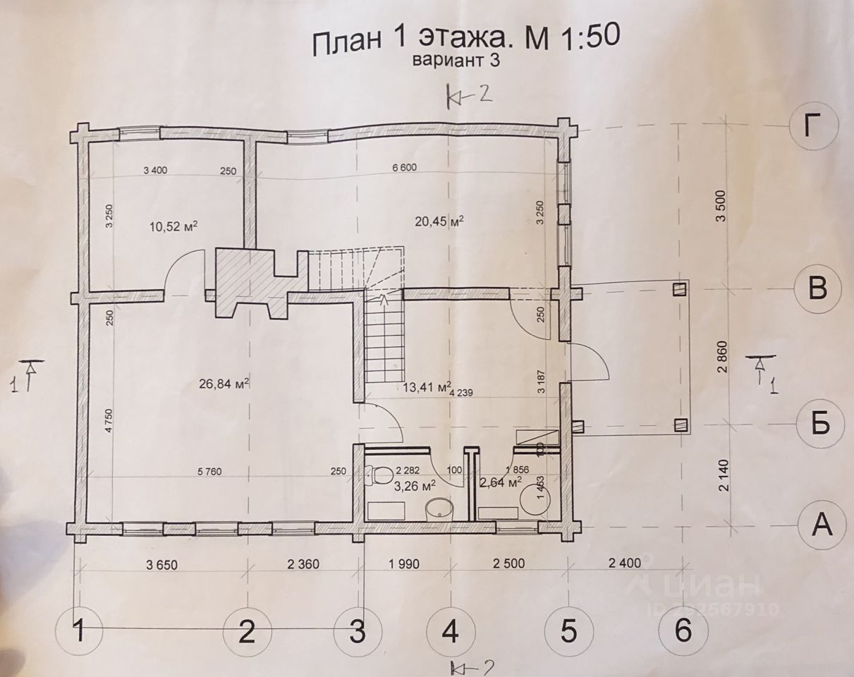 Купить дом в СНТ Искона-2 городского округа Волоколамского, продажа домов -  база объявлений Циан. Найдено 4 объявления