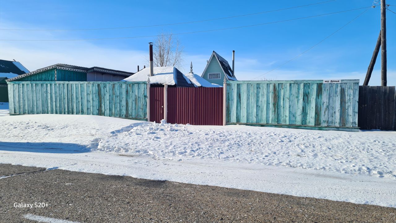 Купить загородную недвижимость в селе Истомино Кабанского района, продажа  загородной недвижимости - база объявлений Циан. Найдено 9 объявлений