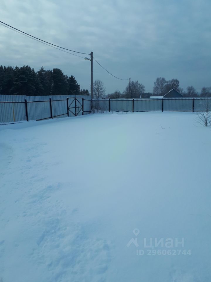 Продажа дома 48м² Московская область, Ступино городской округ ...