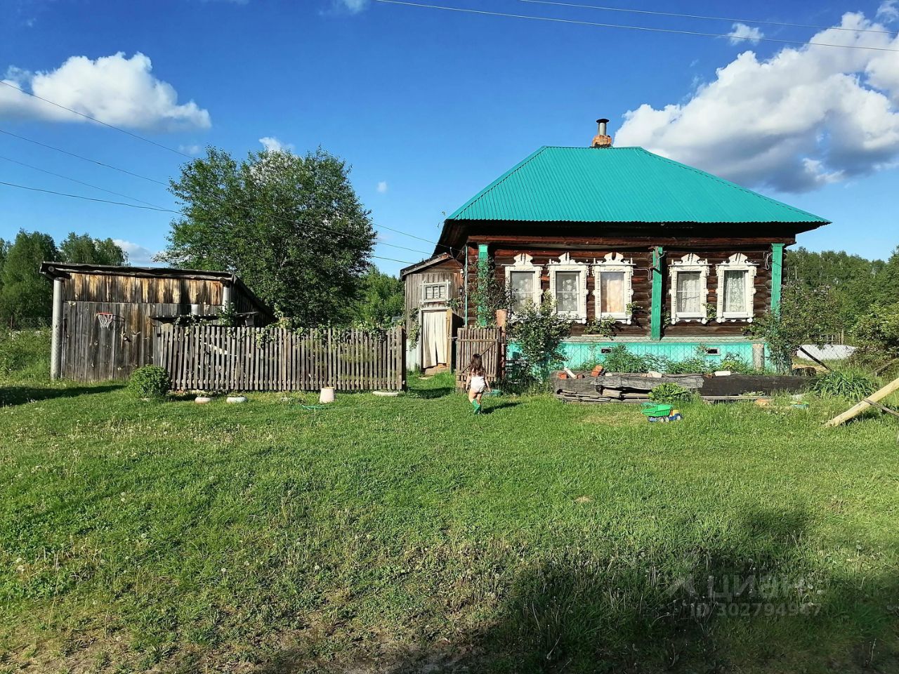 Купить дачу недорого в городском округе Боре Нижегородской области. Найдено  55 объявлений.