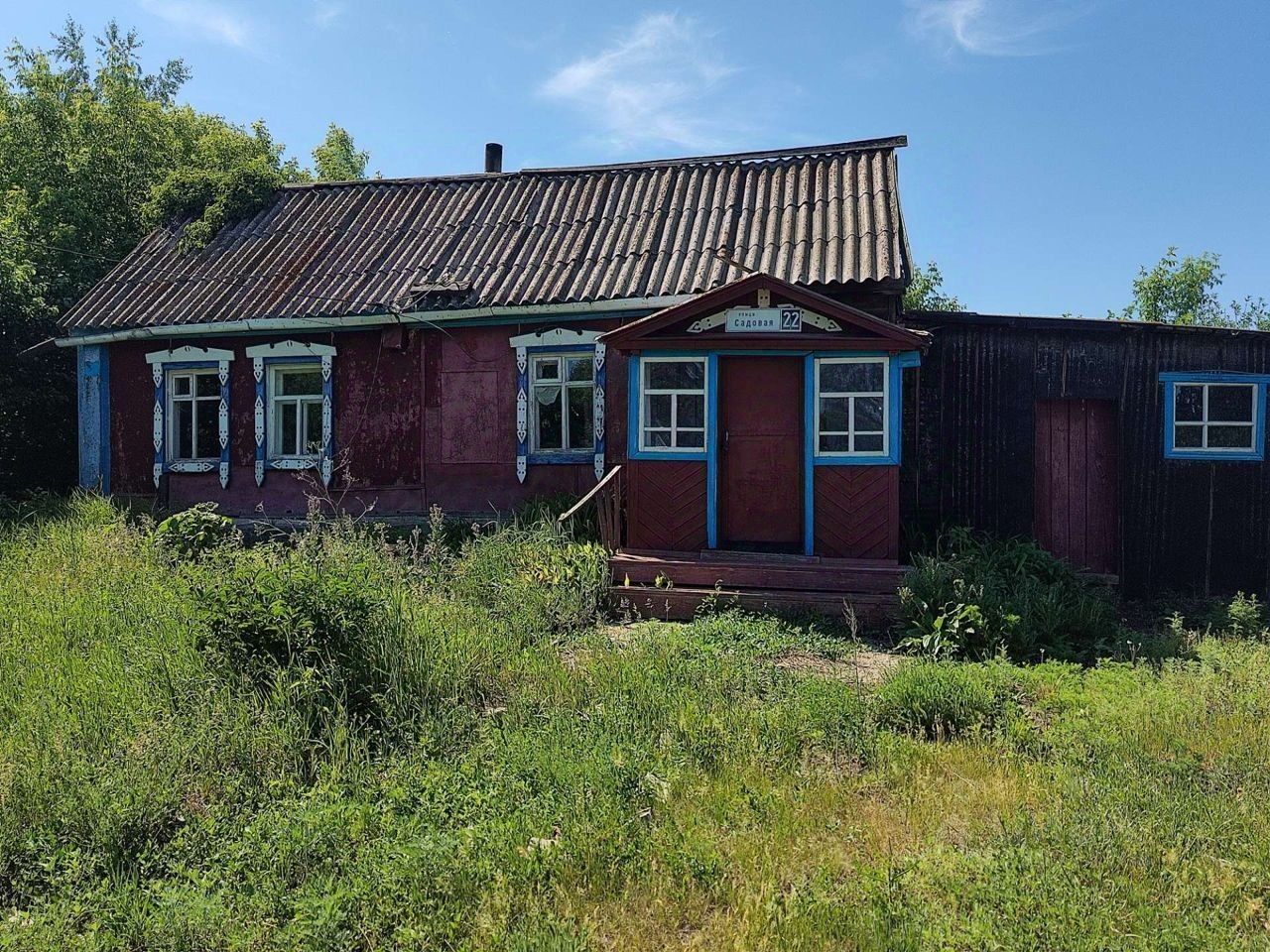 Продаю дом 37сот. Алтайский край, Алейский район, Кашинский сельсовет,  Кабаково село - база ЦИАН, объявление 295714706