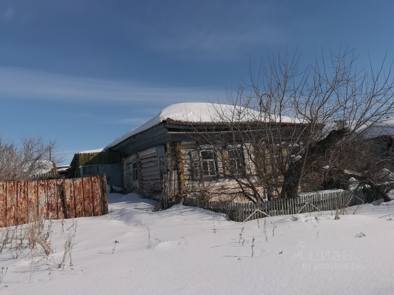 Купить загородную недвижимость в селе Кабанка Увельского района, продажа  загородной недвижимости - база объявлений Циан. Найдено 1 объявление