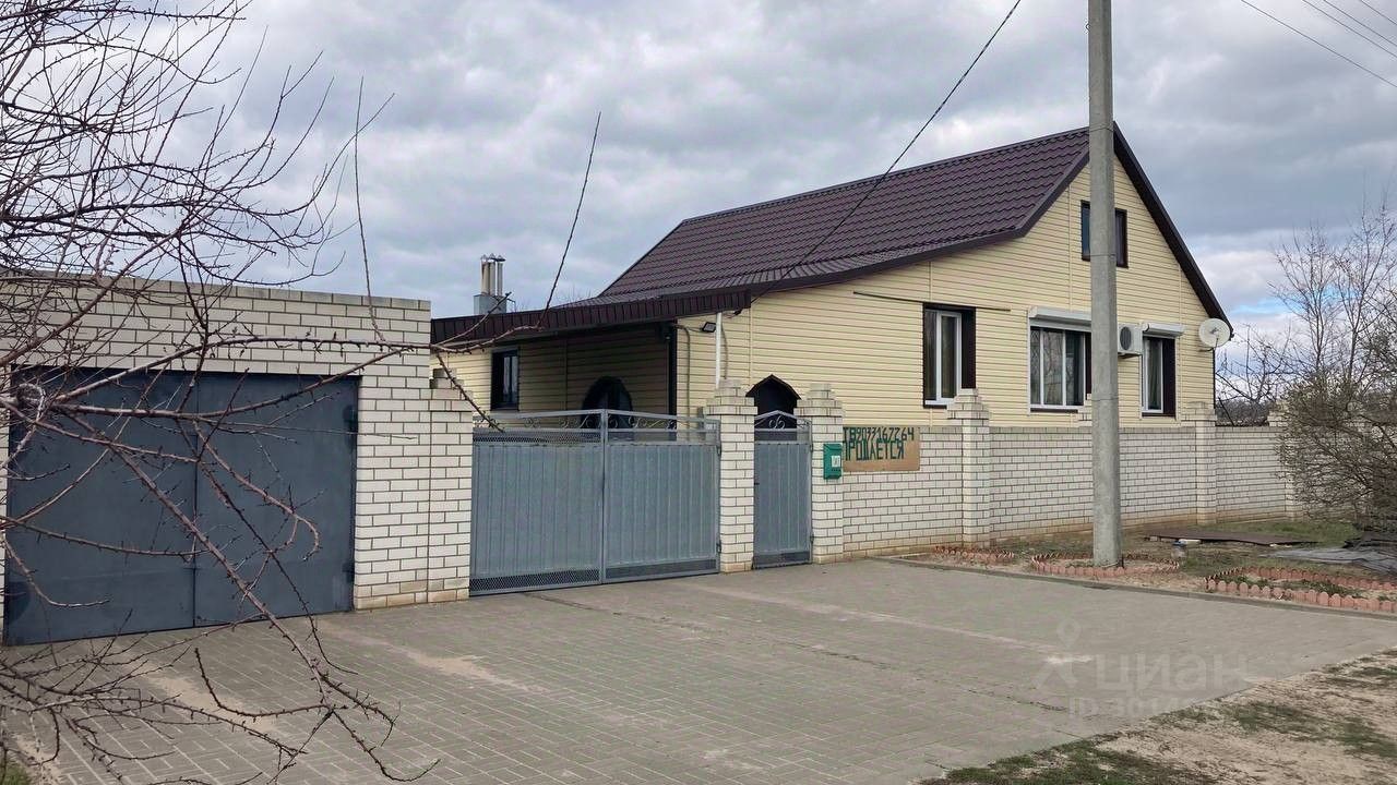 Купить дом на улице Кравченко в городе Калач-на-Дону, продажа домов - база  объявлений Циан. Найдено 1 объявление