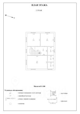 2-этаж. дом 131 м²