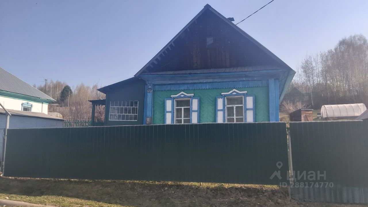 Купить дом на улице Тургенева в городе Калтан, продажа домов - база  объявлений Циан. Найдено 5 объявлений