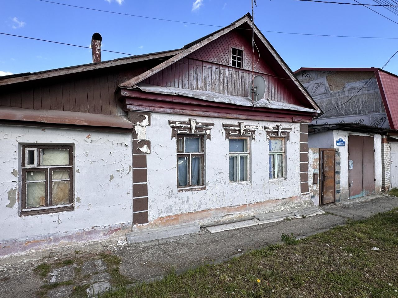 Купить дом в переулке Песчаный в городе Калуга, продажа домов - база  объявлений Циан. Найдено 1 объявление