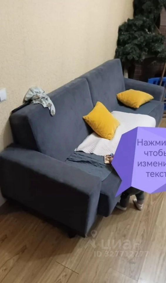 Дом в Калужская область, Калуга Садовая ул., 134 (120 м²)