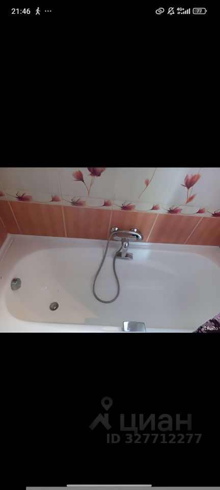 Дом в Калужская область, Калуга Садовая ул., 134 (120 м²)