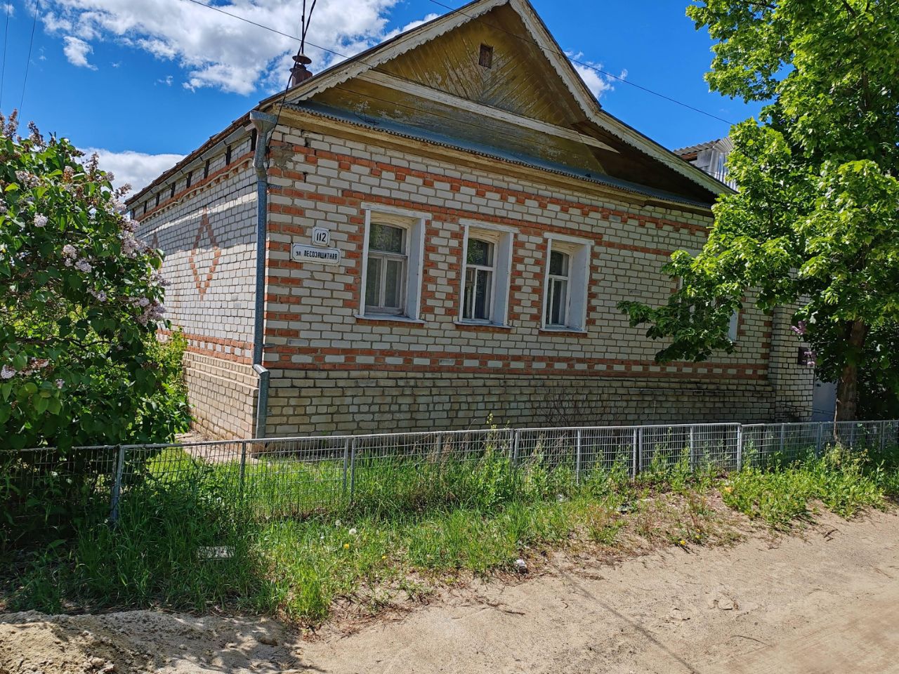 Купить дом на улице Лесозащитная в городе Камышин, продажа домов - база  объявлений Циан. Найдено 2 объявления