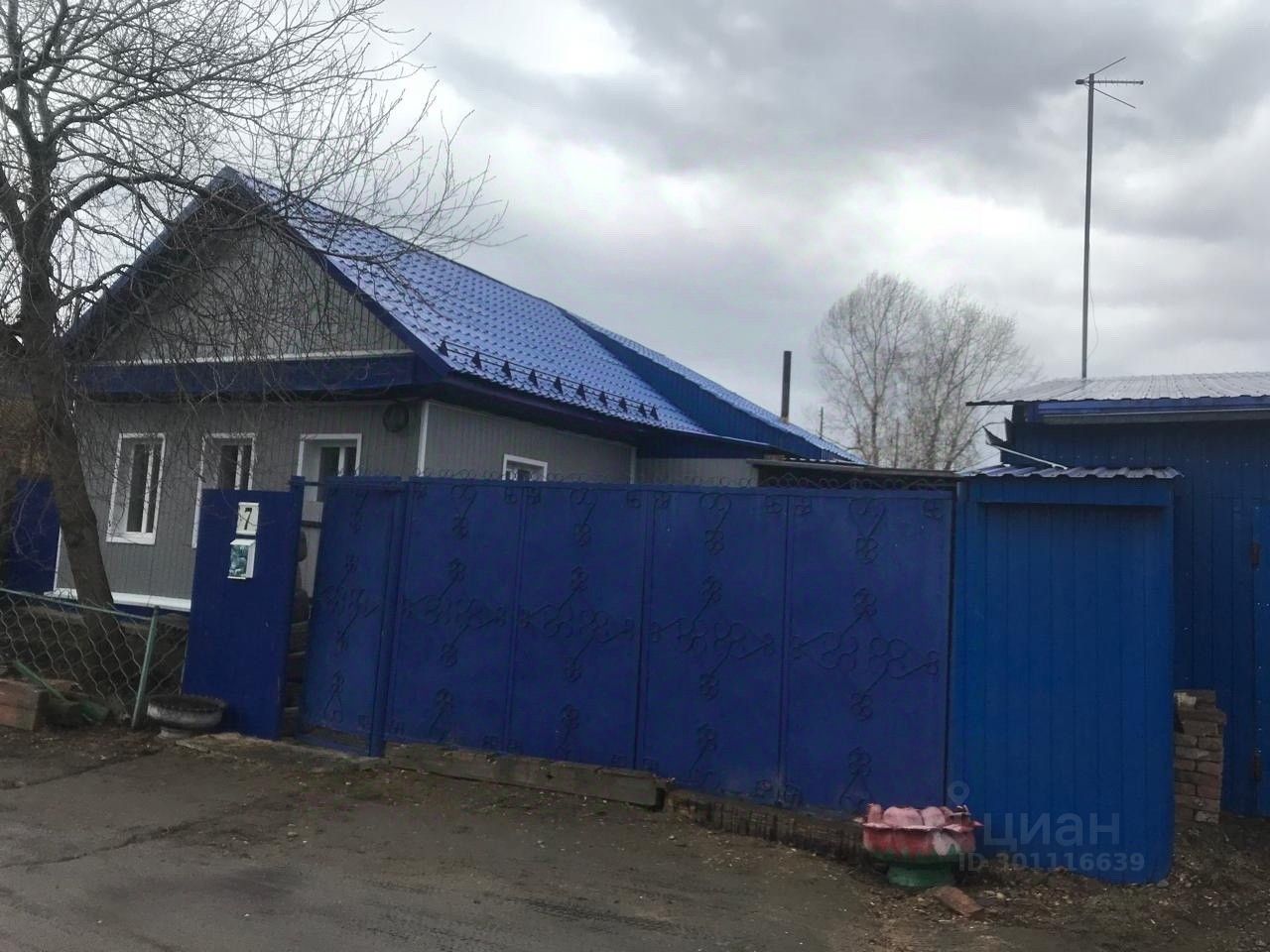 Купить загородную недвижимость в переулке Фабричный в городе Канск, продажа  загородной недвижимости - база объявлений Циан. Найдено 1 объявление