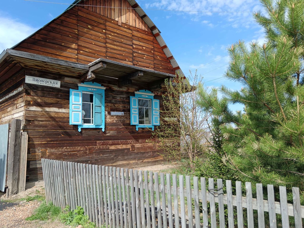 Продаю дом 6сот. Пионерская ул., 65, Канск, Красноярский край - база ЦИАН,  объявление 295773320