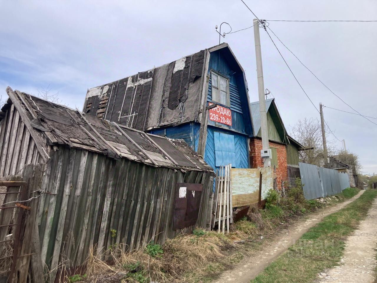 Купить дом в садоводческом дачном товариществе Карьер в городе Казань,  продажа домов - база объявлений Циан. Найдено 1 объявление