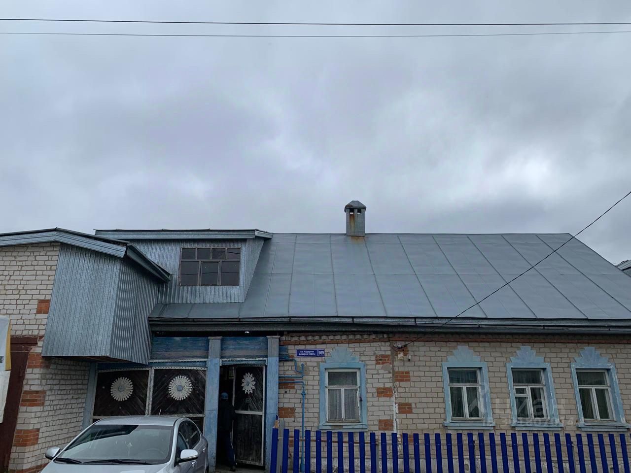 Купить дом на улице Айдарова в городе Казань, продажа домов - база  объявлений Циан. Найдено 4 объявления