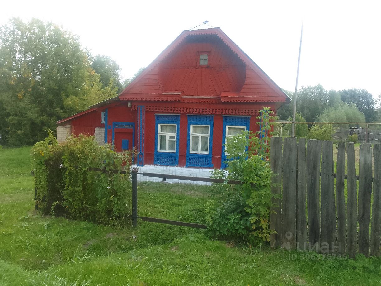 С Большое Клочково Тейковский Район Купить Квартиру