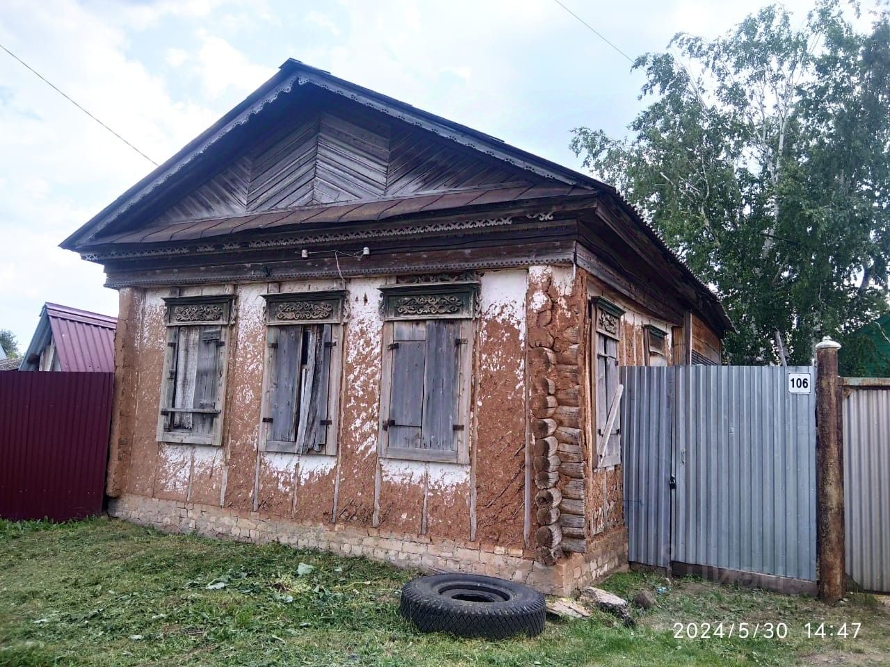 Купить дом в селе Кинель-Черкассы Самарской области, продажа домов - база  объявлений Циан. Найдено 32 объявления