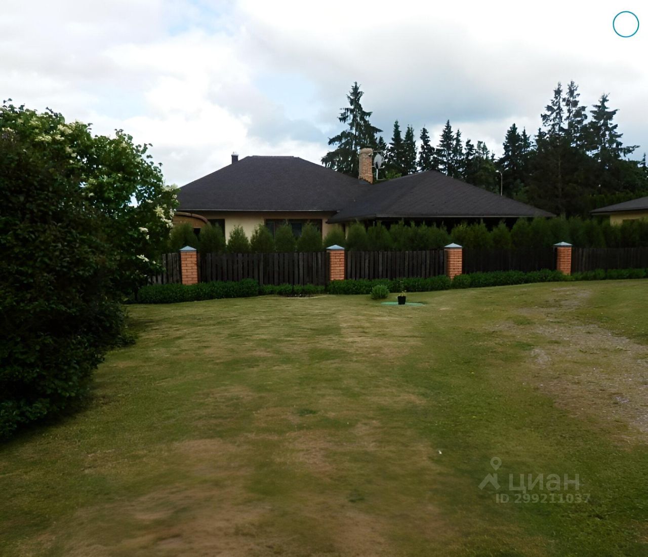 Продажа дома 280м² Ленинградская область, Кингисепп - база ЦИАН ...