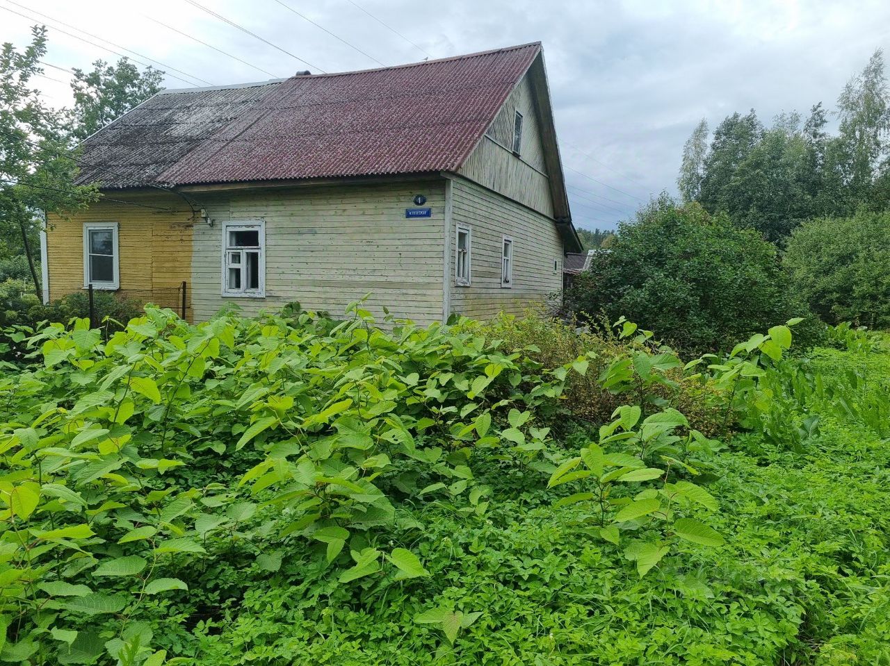 Купить загородную недвижимость на улице Объезжая в городе Кингисепп,  продажа загородной недвижимости - база объявлений Циан. Найдено 1 объявление