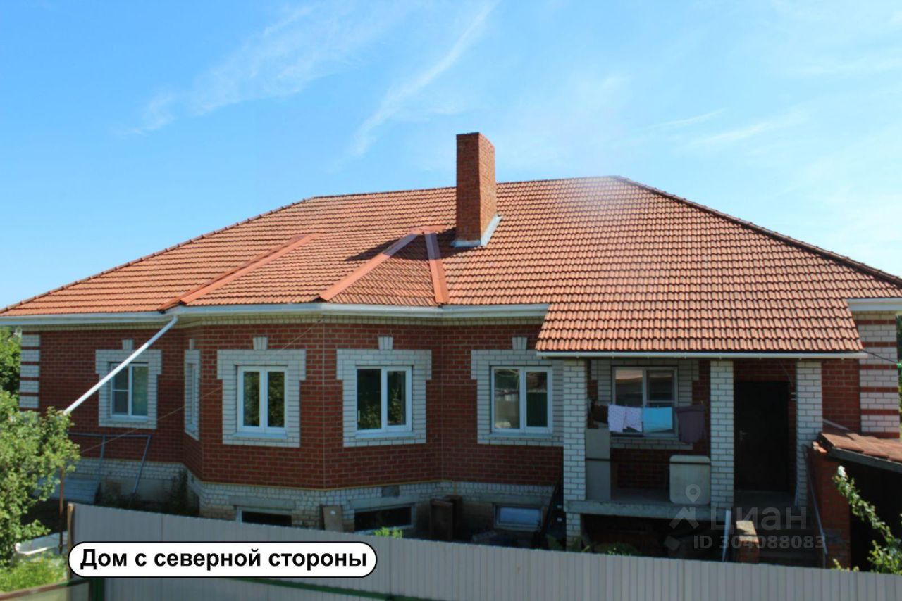 Продажа дома 22,5сот. Нижегородская область, Арзамас городской округ,  Кирилловка село - база ЦИАН, объявление 304088083