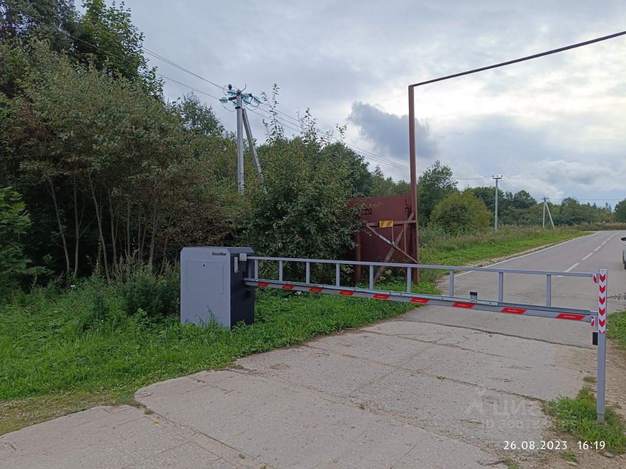 Купить земельный участок с домом под снос в городском округе Волоколамском  Московской области, продажа участков под строительство. Найдено 6  объявлений.