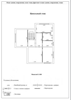 3-этаж. дом 306 м²