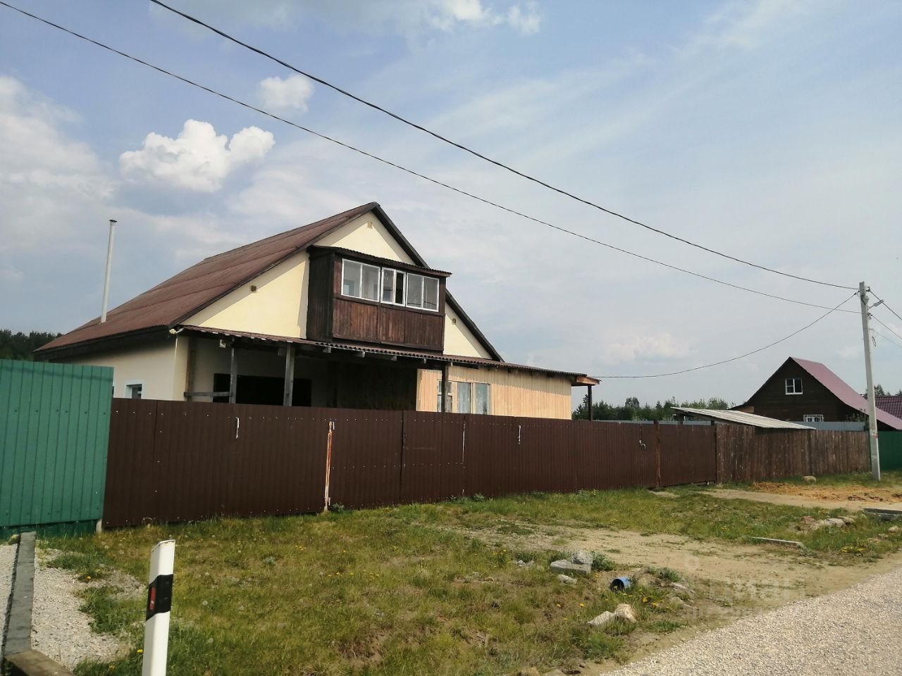 Купить Участок В Ключевске Свердловской Области