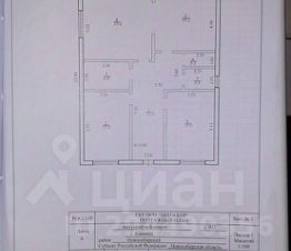 1-этаж. дом 119 м²