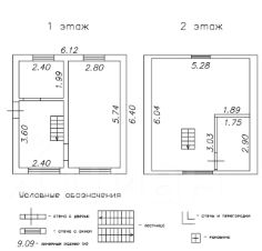 2-этаж. дом 72 м²