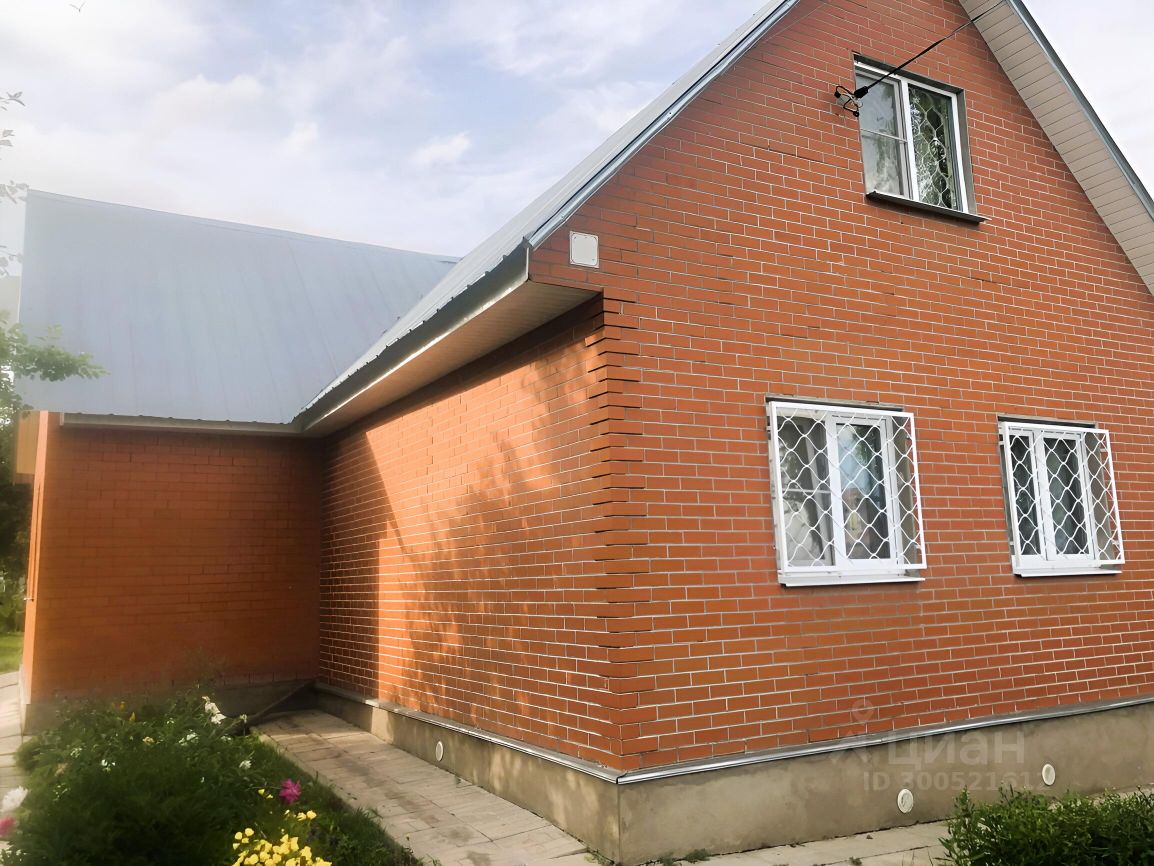 Кольчугино Купить Дом В Городе