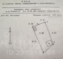 2-этаж. дом 27 м²