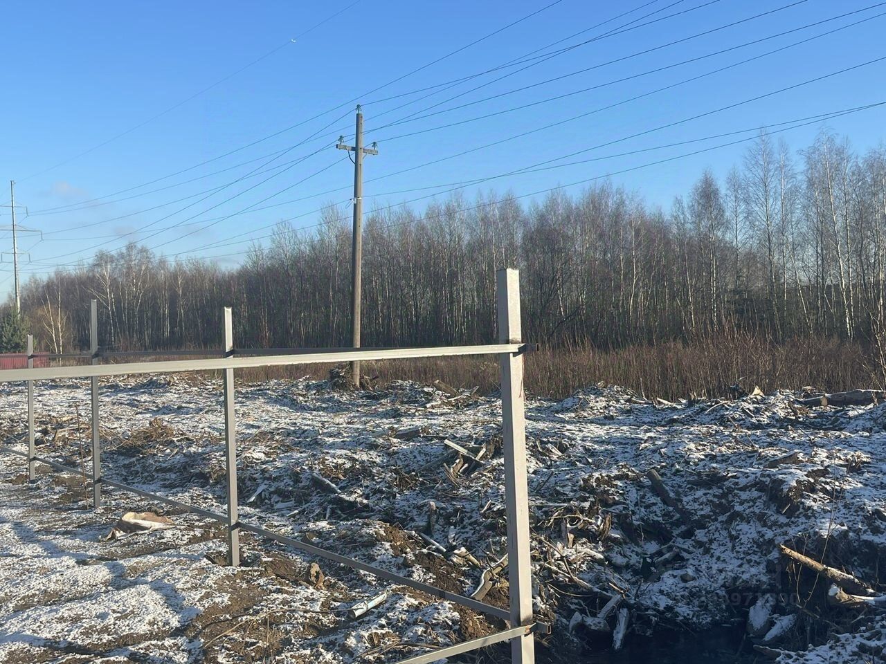 Купить Дом В Копнино Богородского