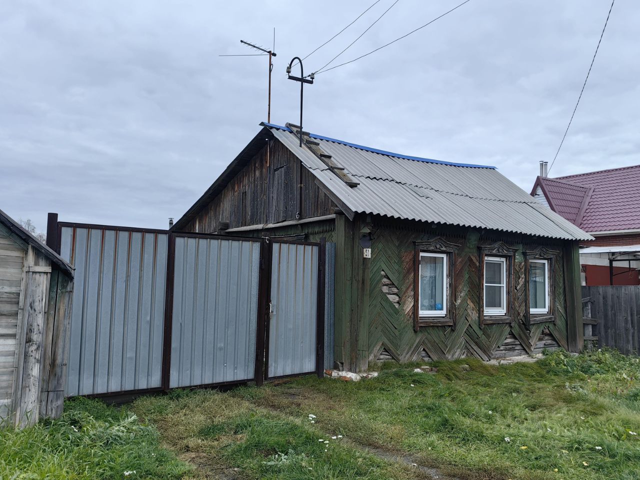 Купить загородную недвижимость в поселке Козырево города Копейска, продажа  загородной недвижимости - база объявлений Циан. Найдено 9 объявлений