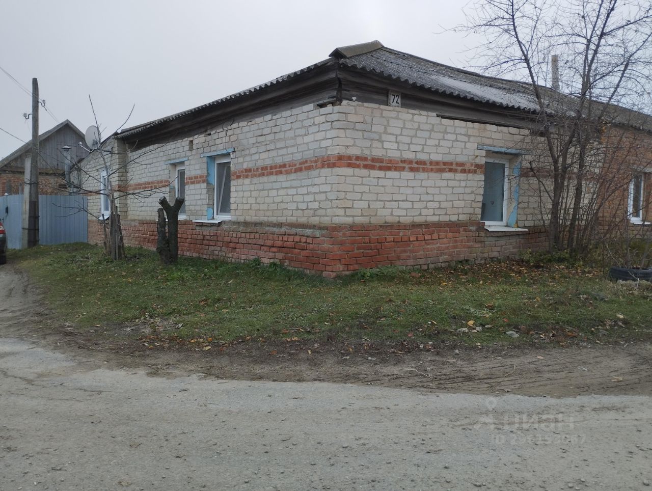 Купить дом на улице Захарова в городе Красноармейск, продажа домов - база  объявлений Циан. Найдено 1 объявление