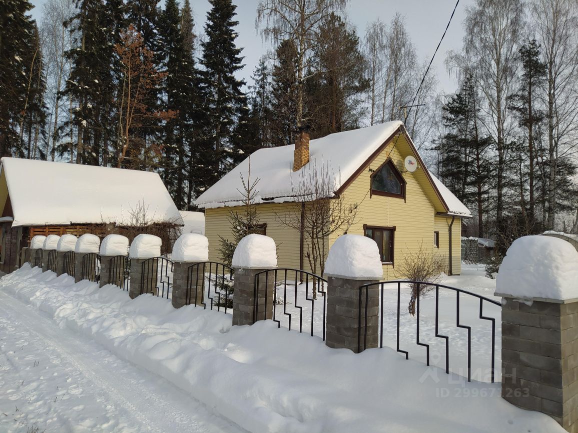 Купить загородную недвижимость на улице Городская в городе Краснокамск,  продажа загородной недвижимости - база объявлений Циан. Найдено 1 объявление